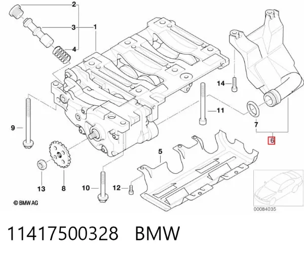 Шланг ГУР низкого давления, от бачка к насосу 11417500328 BMW