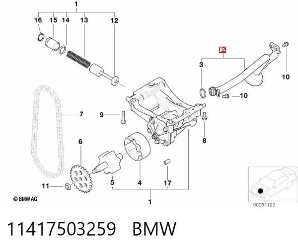  11417503259 BMW