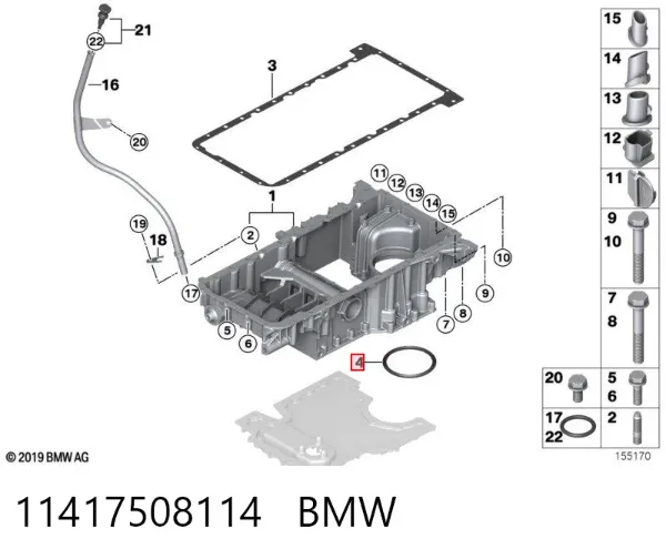 Прокладка масляного фильтра 11417508114 BMW