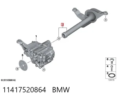 Шланг ГУР низкого давления, от бачка к насосу BMW 11417520864
