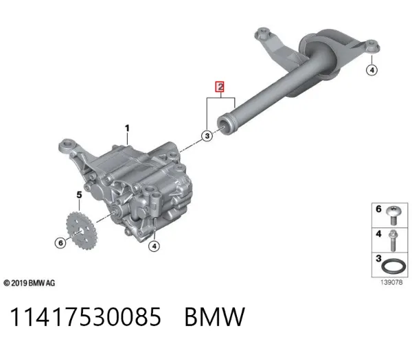  11417530085 BMW