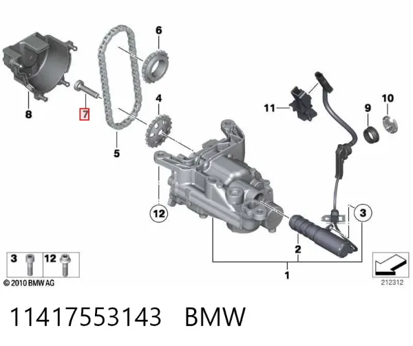  11417553143 BMW