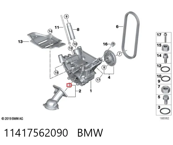 Прокладка крышки маслозаливной горловины 11417562090 BMW