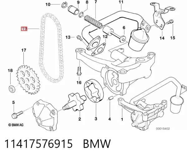 Цепь масляного насоса 11417576915 BMW