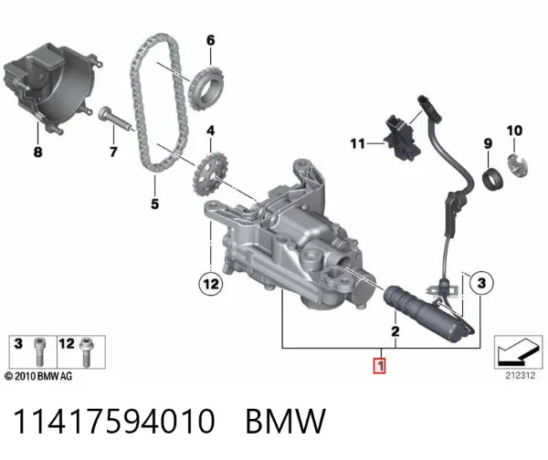 Масляный насос 11417594010 BMW