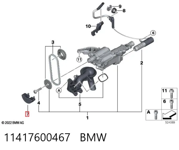  11417600467 BMW