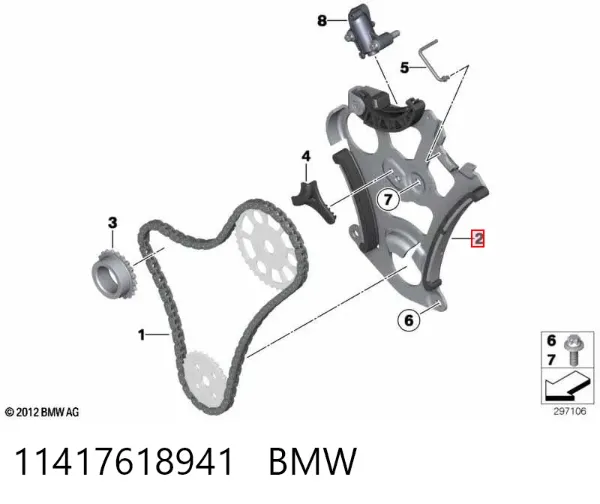 Успокоитель цепи ГРМ BMW X3 F25