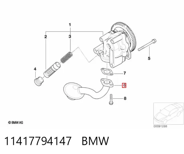  11417794147 BMW