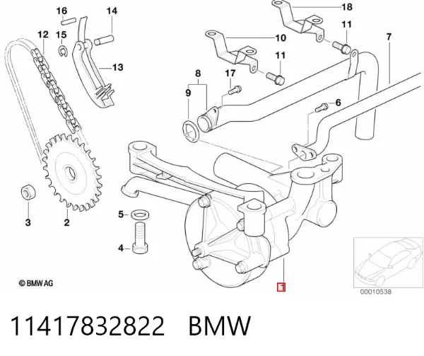 Масляный насос 11417832822 BMW