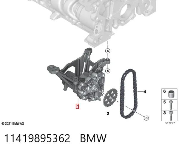 Масляный насос 11419895362 BMW