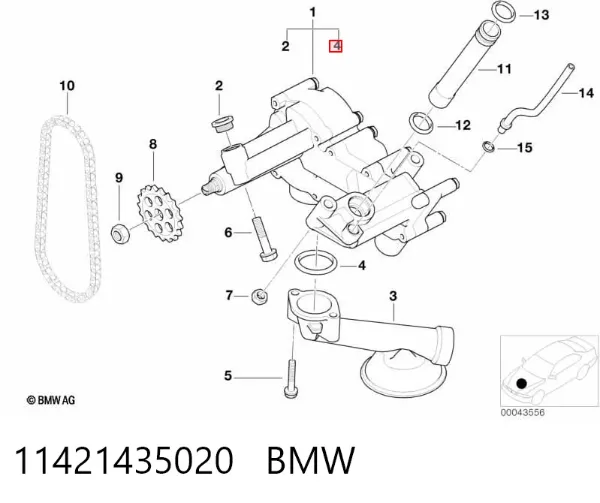 Прокладка впускного коллектора 11421435020 BMW