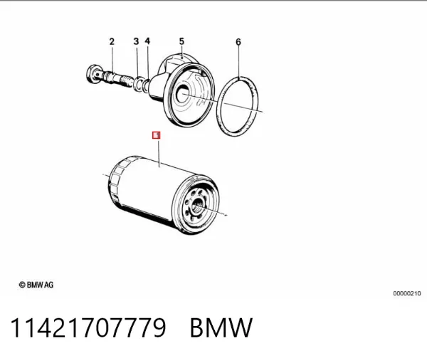Масляный фильтр 11421707779 BMW