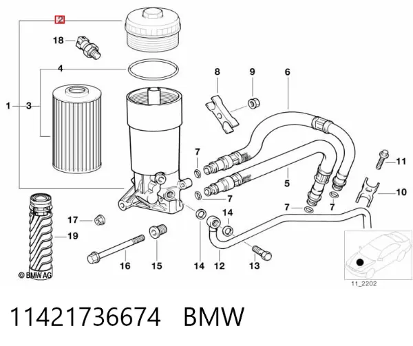 Крышка масляного фильтра 11421736674 BMW