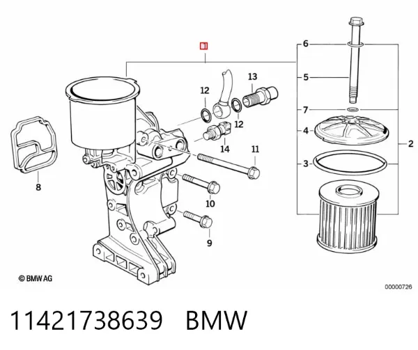 Корпус масляного фильтра 11421738639 BMW