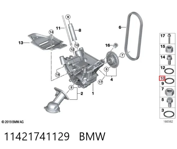 Прокладка крышки маслозаливной горловины 11421741129 BMW