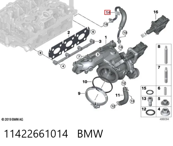 Трубка (шланг) подачи масла к турбине 11422661014 BMW