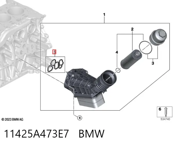 Комплект прокладок корпуса масляного фильтра 11425A473E7 BMW