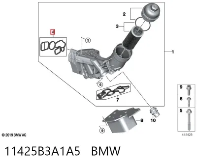 Прокладка адаптера масляного фильтра BMW 11425B3A1A5