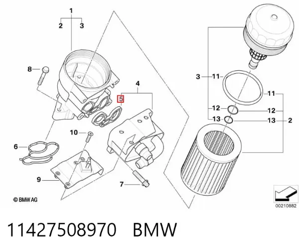 Прокладка масляного фильтра 11427508970 BMW