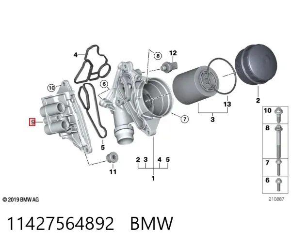  11427564892 BMW