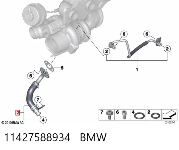 Трубка (шланг) отвода масла от турбины 11427588934 BMW