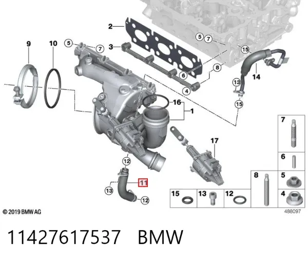 Трубка (шланг) отвода масла от турбины 11427617537 BMW