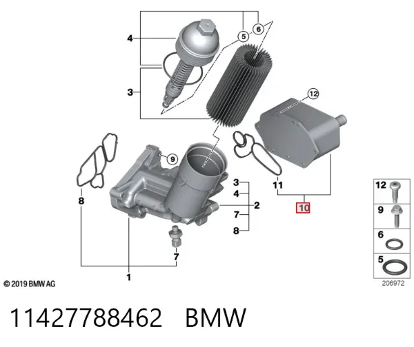Радиатор масляный (холодильник), под фильтром 11427788462 BMW