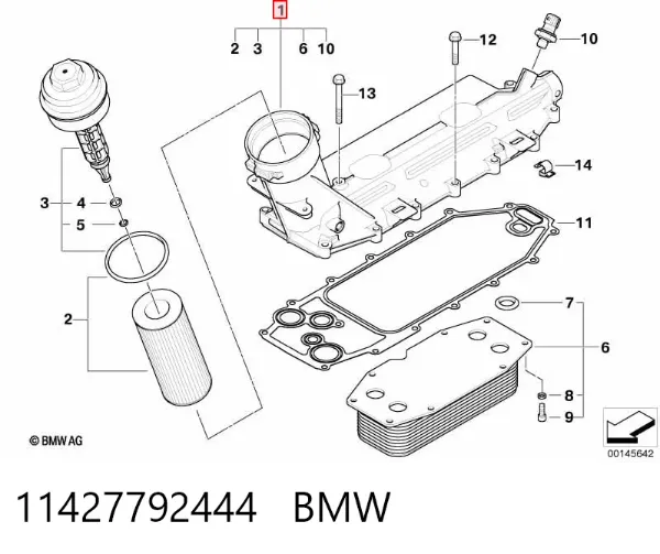 Корпус масляного фильтра 11427792444 BMW