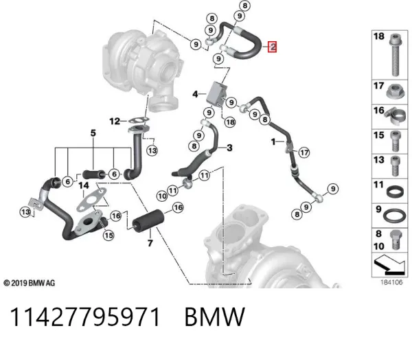 Трубка (шланг) подачи масла к турбине 11427795971 BMW