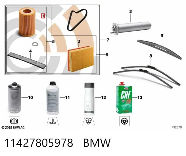 Масляный фильтр 11427805978 BMW
