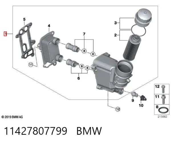 Корпус масляного фильтра 11427807799 BMW