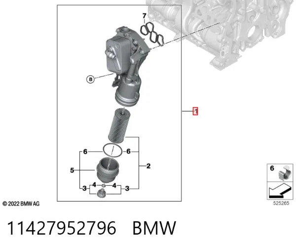 Корпус масляного фильтра 11427952796 BMW