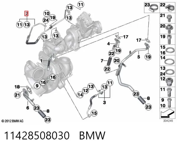  8508030 BMW