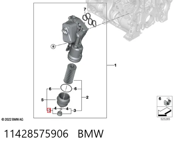 Крышка масляного фильтра 11428575906 BMW