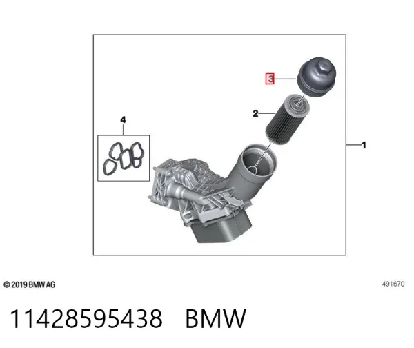 Крышка масляного фильтра 11428595438 BMW
