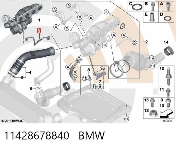 Трубка (шланг) подачи масла к турбине 11428678840 BMW