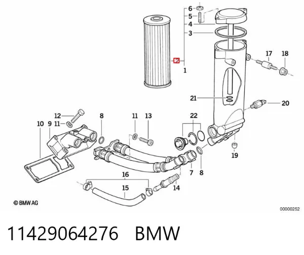 Масляный фильтр 11429064276 BMW