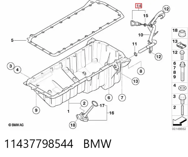 Щуп масляный 11437798544 BMW