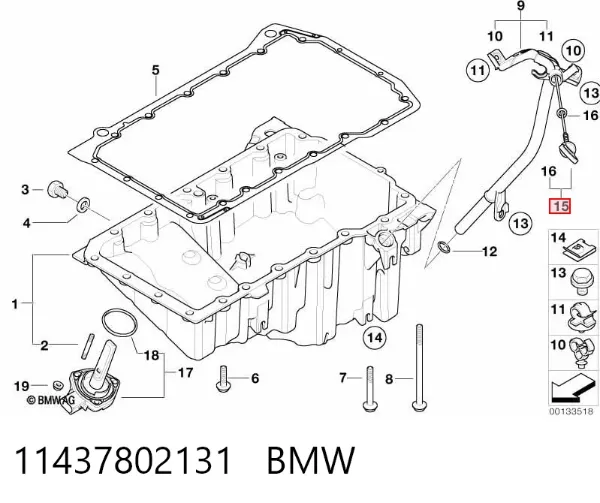 Щуп масляный 11437802131 BMW