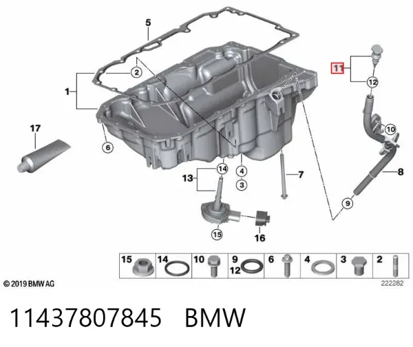 Щуп масляный 11437807845 BMW