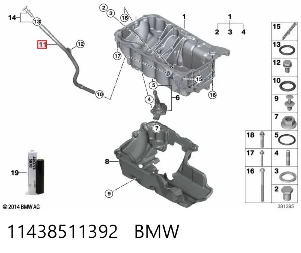  11438511392 BMW