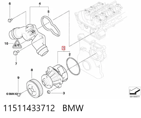 Помпа 11511433712 BMW