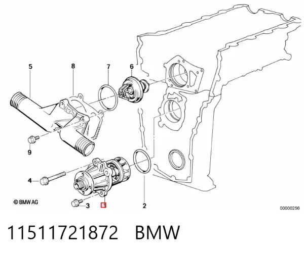 Помпа 11511721872 BMW