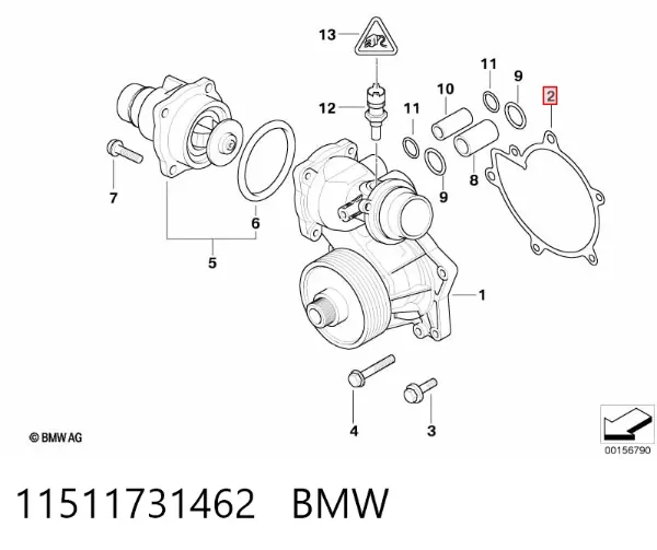 Прокладка водяной помпы 11511731462 BMW