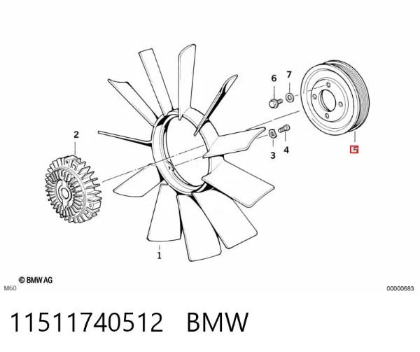 Шкив вискомуфты (крыльчатки) системы охлаждения 11511740512 BMW