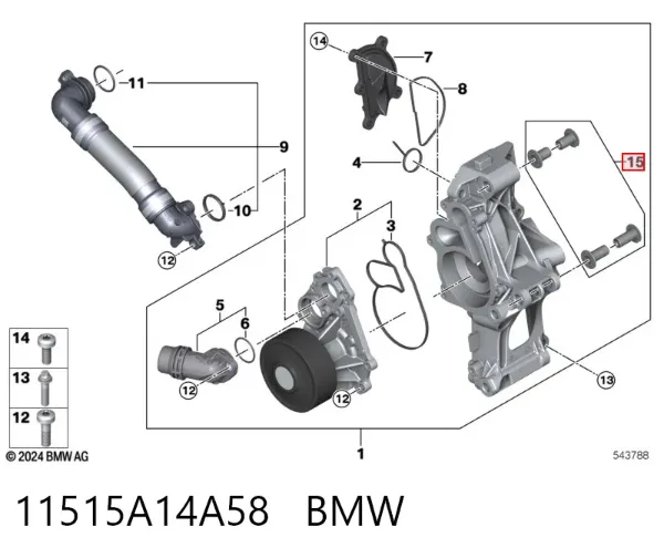 11515A14A58 BMW