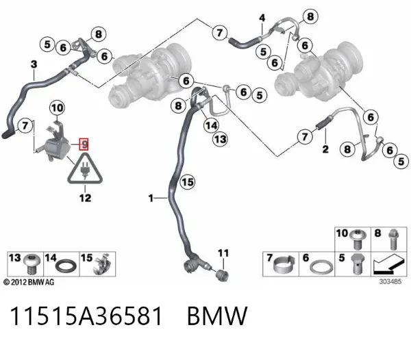 Дополнительная помпа 11515A36581 BMW