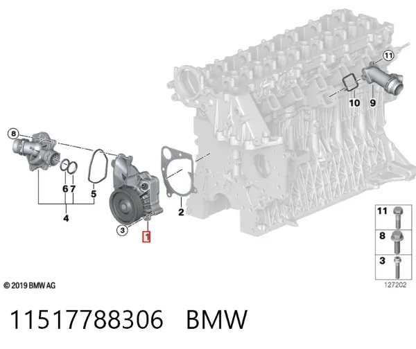 Помпа 11517788306 BMW