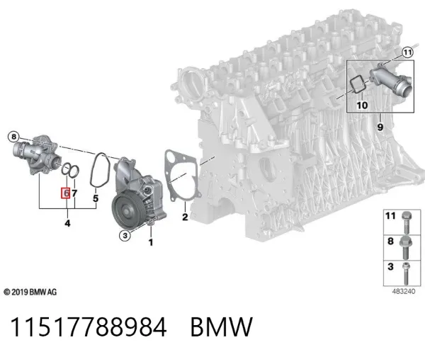 Прокладка корпуса термостата 11517788984 BMW