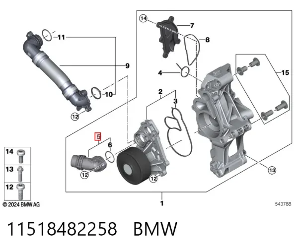 Патрубок системы охлаждения BMW 3 G20, G80, G28